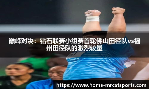 猫先生体育注册登录