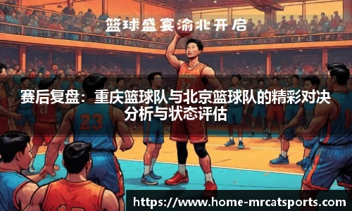 猫先生体育平台