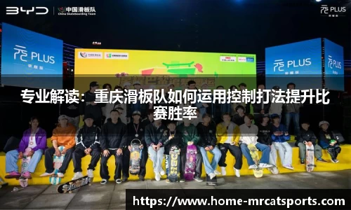 猫先生体育平台