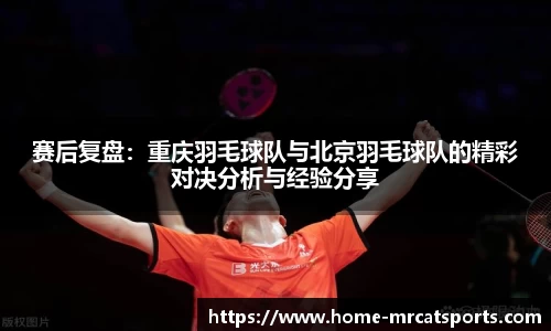 猫先生体育平台