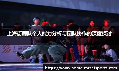 猫先生体育平台